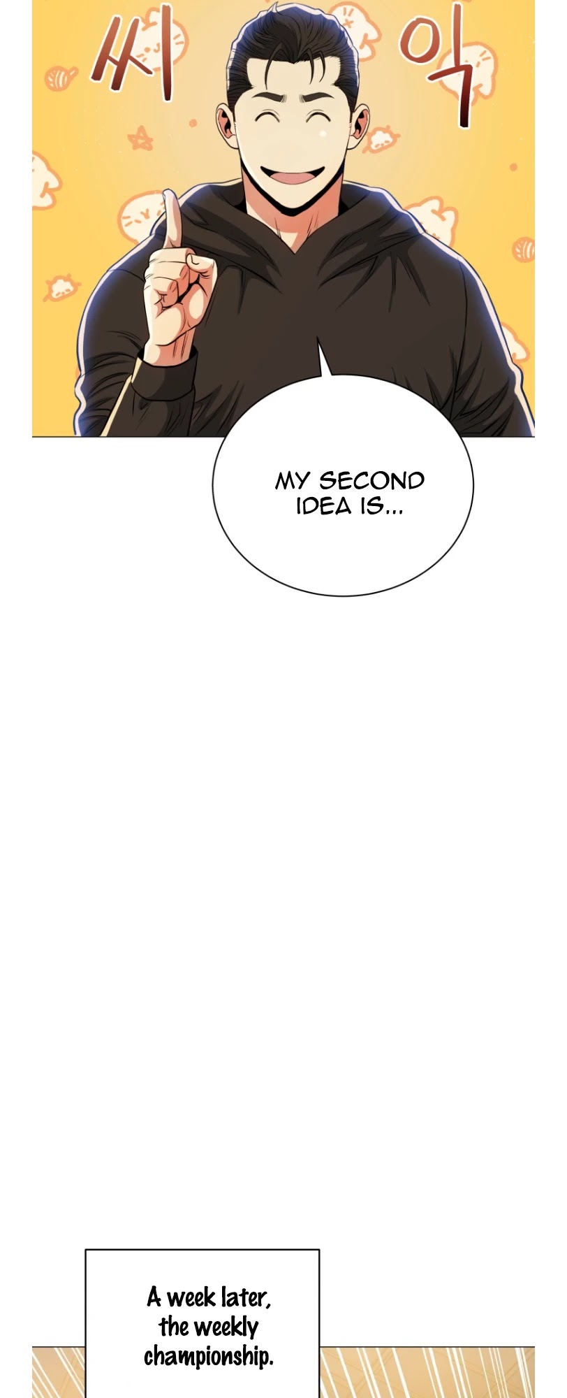 The God of Pro Wrestling Chapter 53 page 27 - Chapter 53