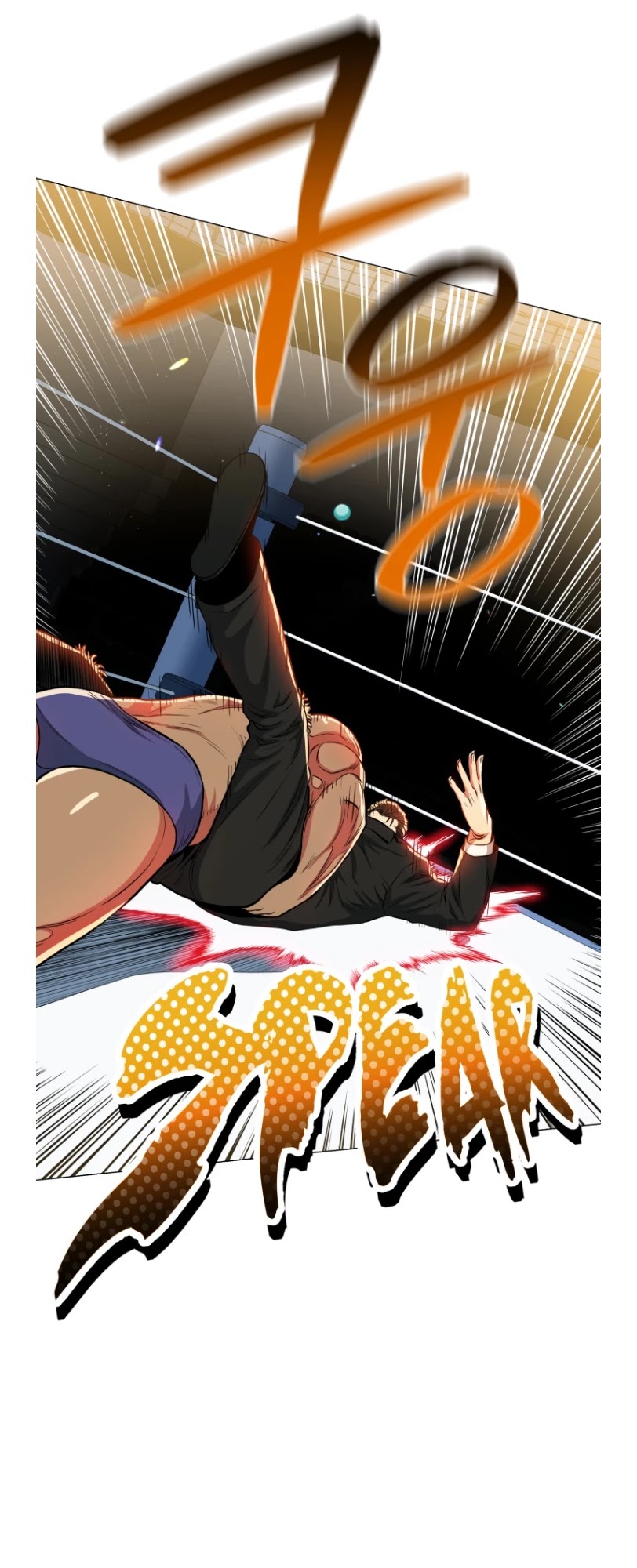 The God of Pro Wrestling Chapter 53 page 29 - Chapter 53