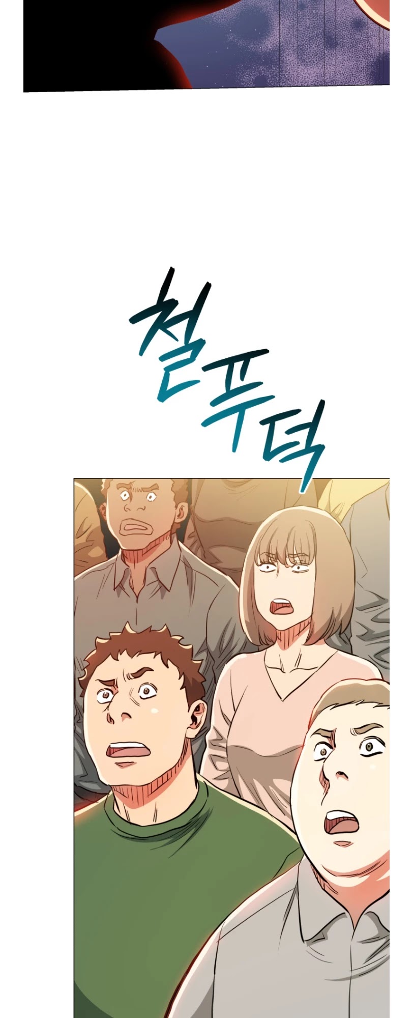 The God of Pro Wrestling Chapter 53 page 36 - Chapter 53