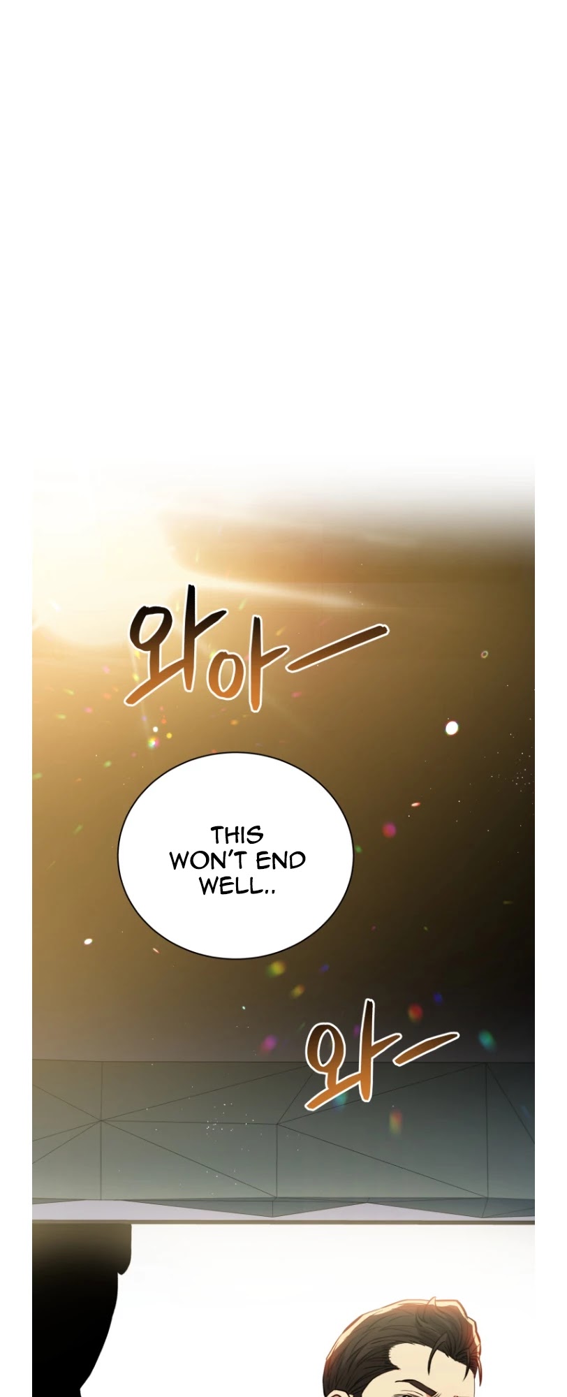 The God of Pro Wrestling Chapter 54 page 25 - Chapter 54