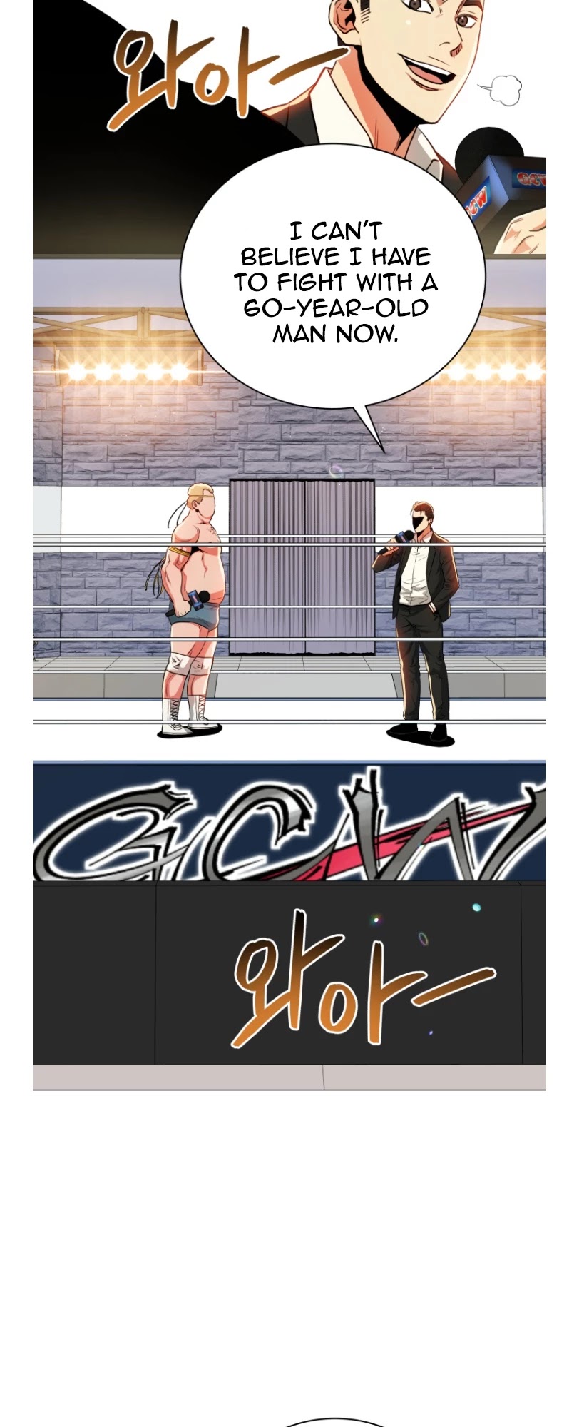 The God of Pro Wrestling Chapter 54 page 26 - Chapter 54