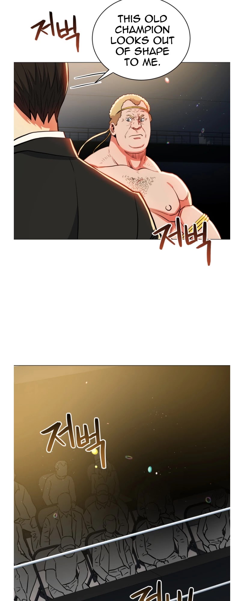 The God of Pro Wrestling Chapter 54 page 27 - Chapter 54