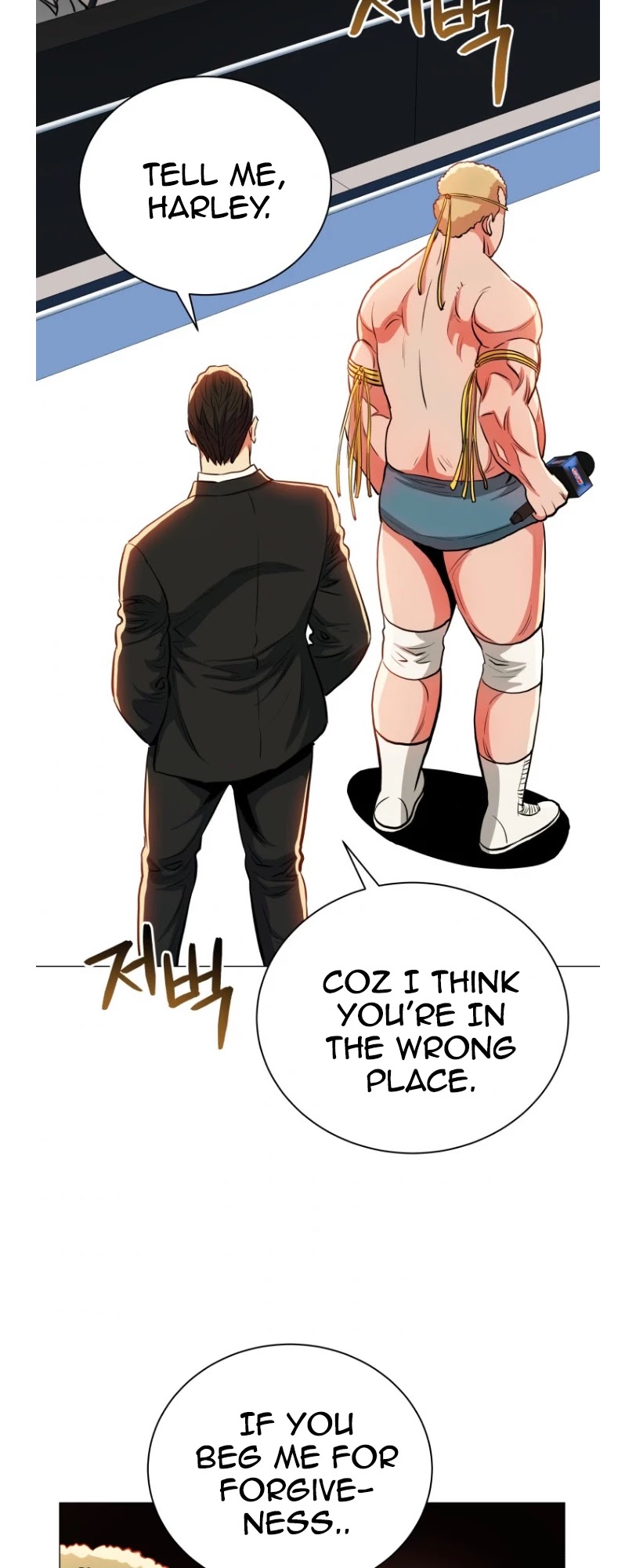 The God of Pro Wrestling Chapter 54 page 28 - Chapter 54