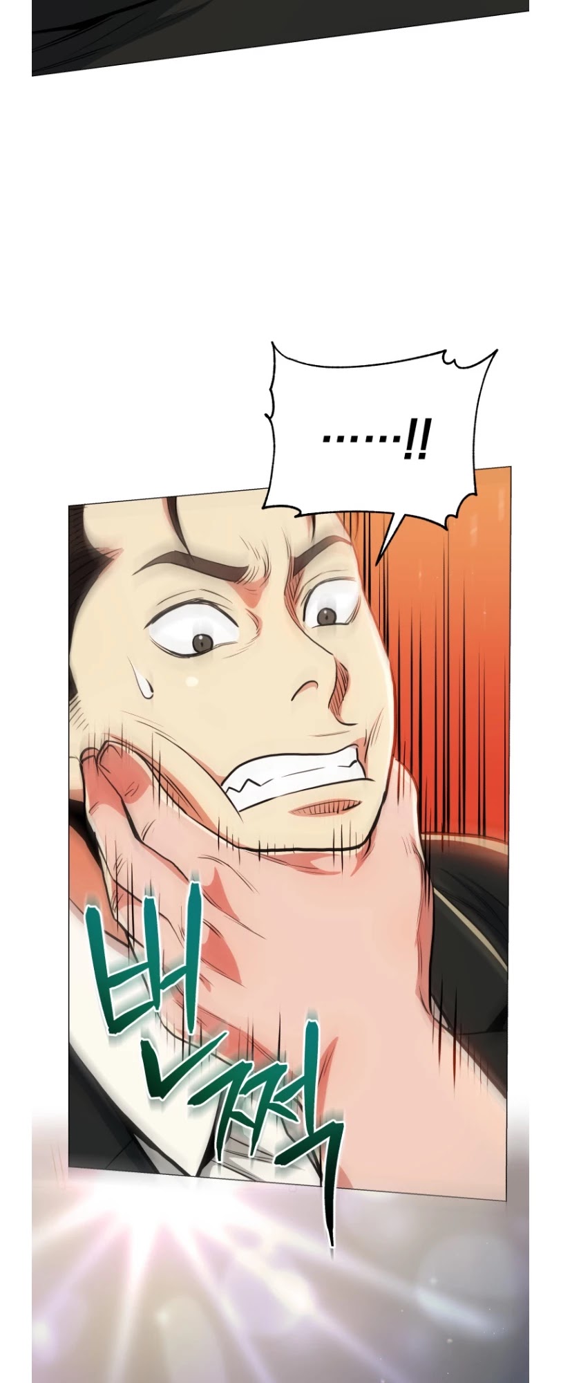 The God of Pro Wrestling Chapter 54 page 34 - Chapter 54
