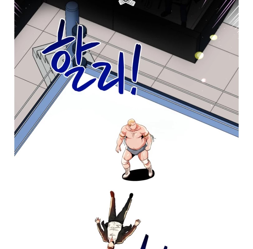 The God of Pro Wrestling Chapter 54 page 46 - Chapter 54