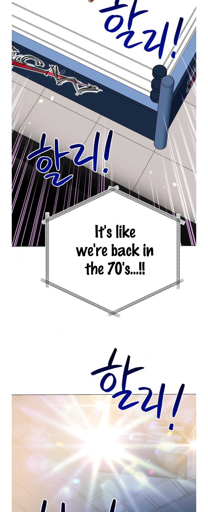 The God of Pro Wrestling Chapter 54 page 47 - Chapter 54