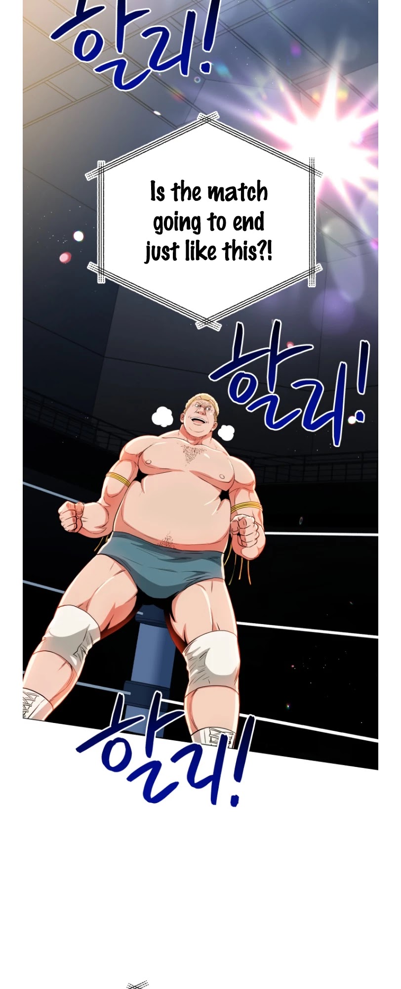 The God of Pro Wrestling Chapter 54 page 48 - Chapter 54
