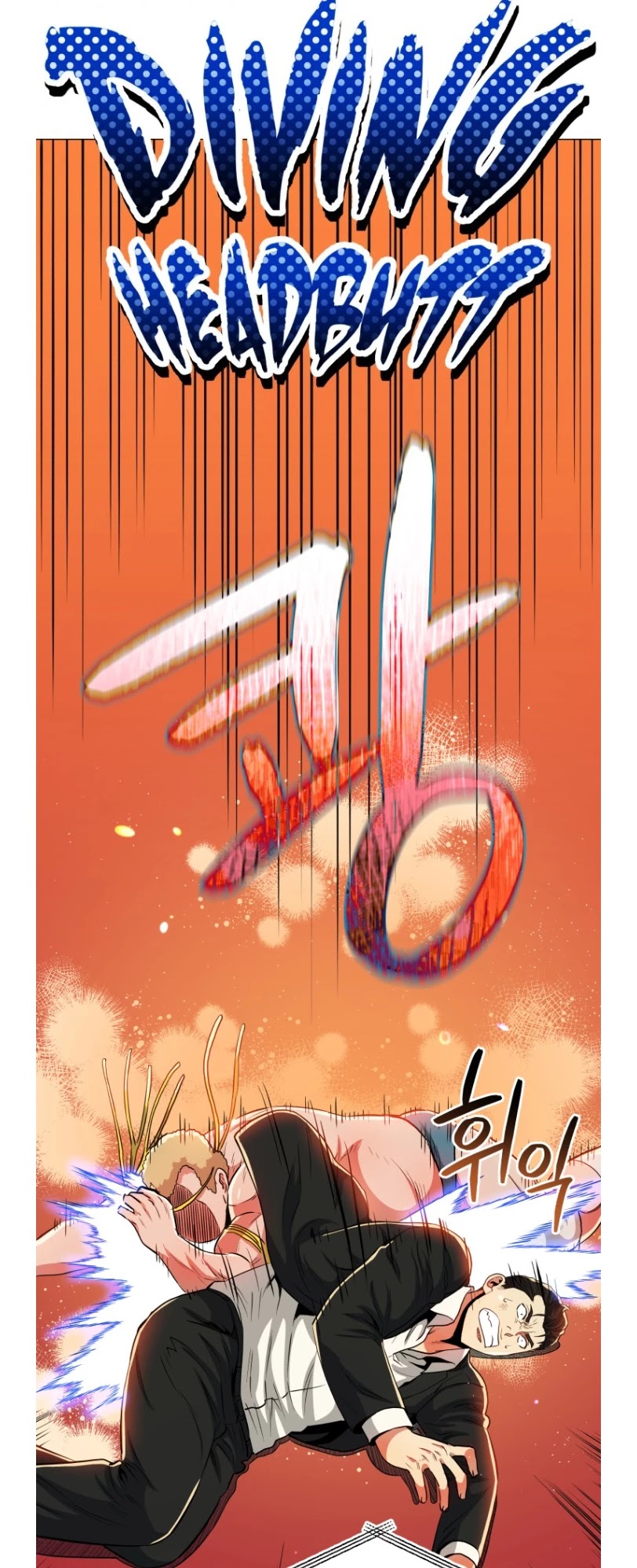 The God of Pro Wrestling Chapter 54 page 57 - Chapter 54