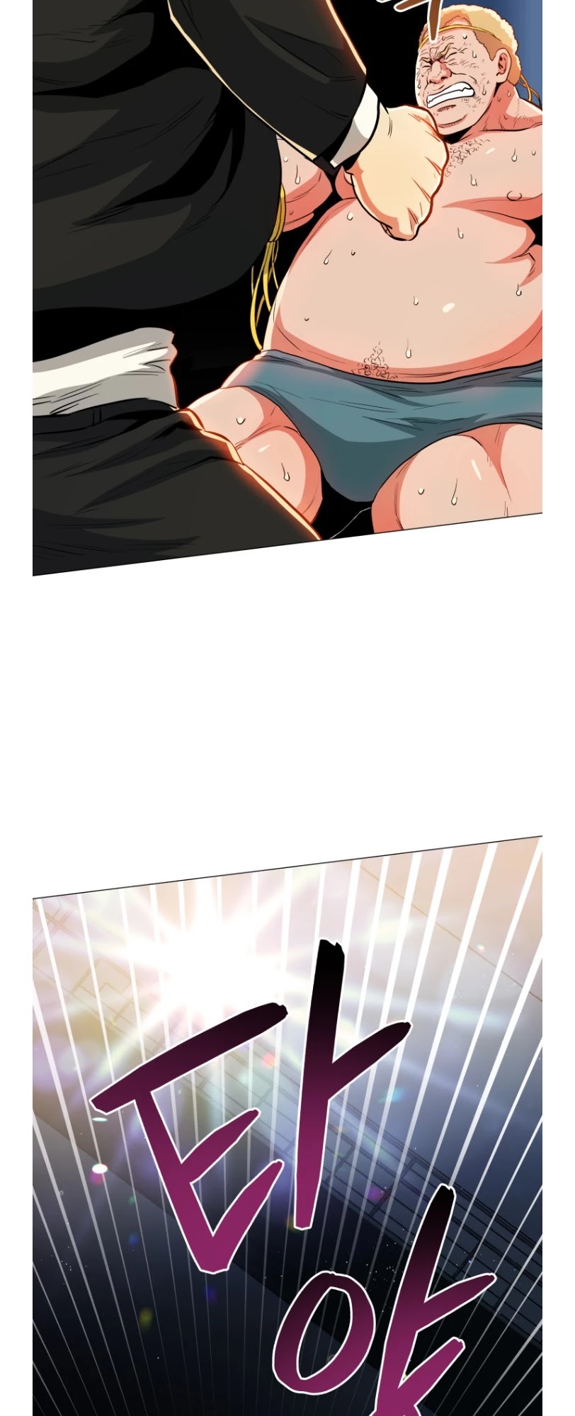 The God of Pro Wrestling Chapter 54 page 72 - Chapter 54