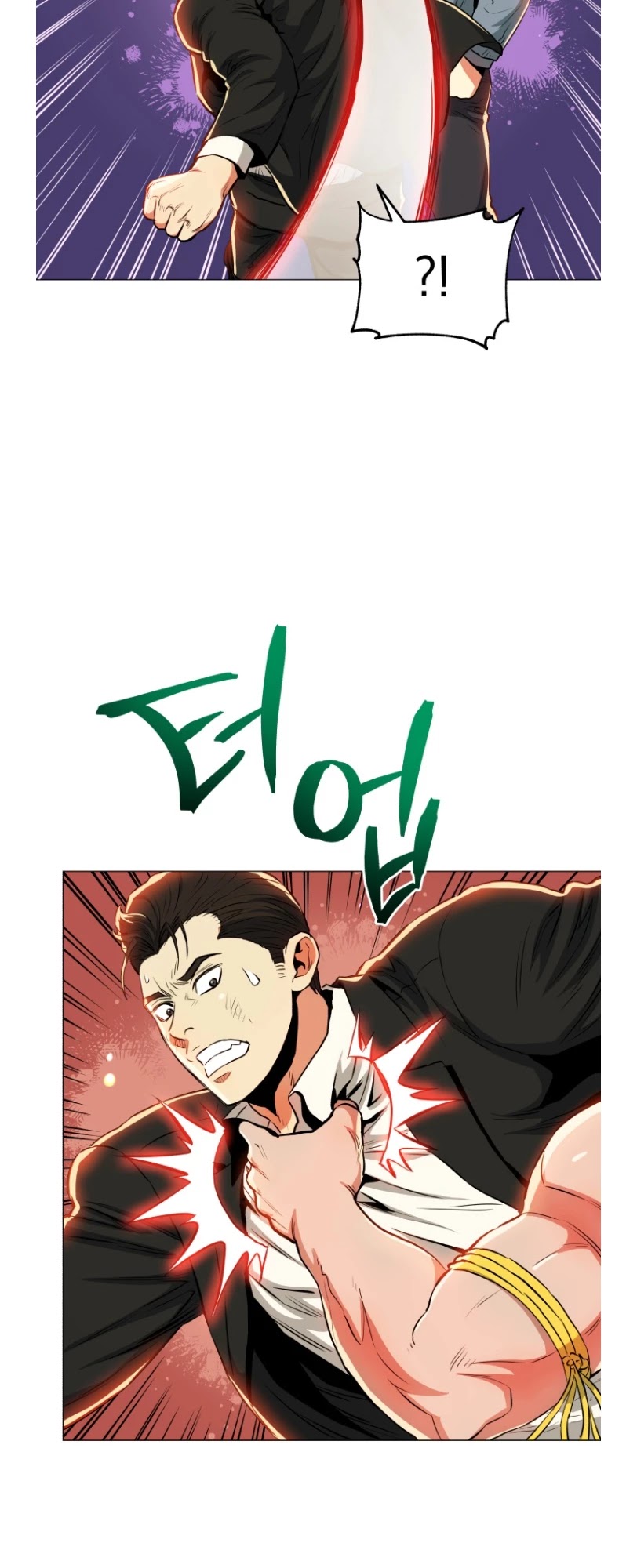The God of Pro Wrestling Chapter 55 page 11 - Chapter 55