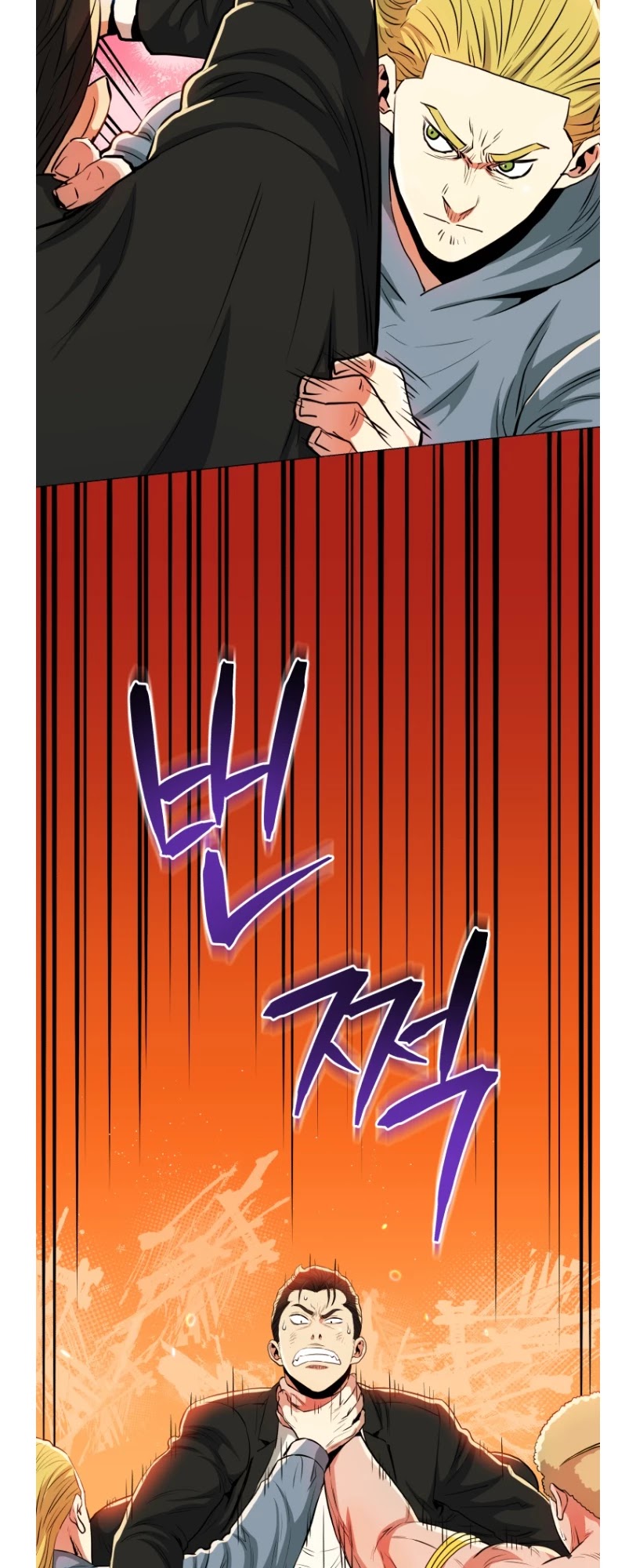 The God of Pro Wrestling Chapter 55 page 13 - Chapter 55
