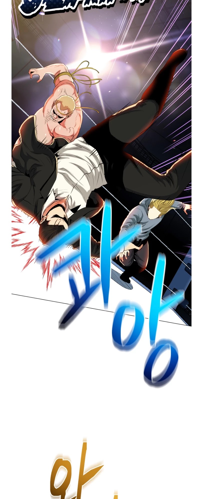 The God of Pro Wrestling Chapter 55 page 15 - Chapter 55