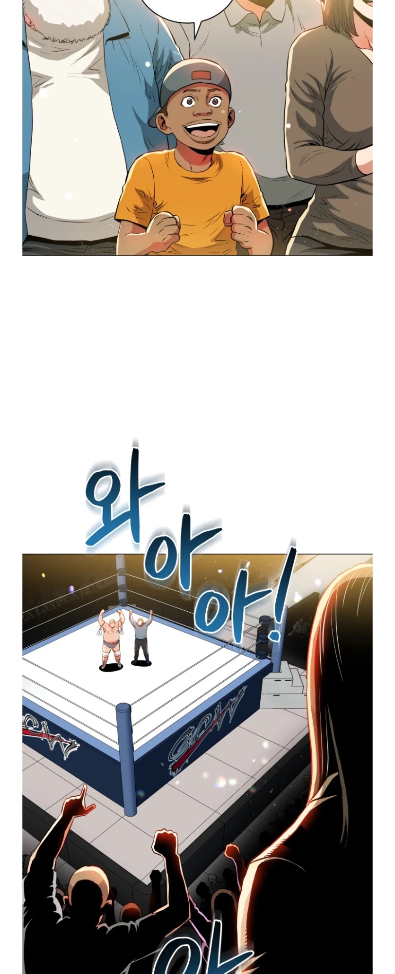 The God of Pro Wrestling Chapter 55 page 20 - Chapter 55