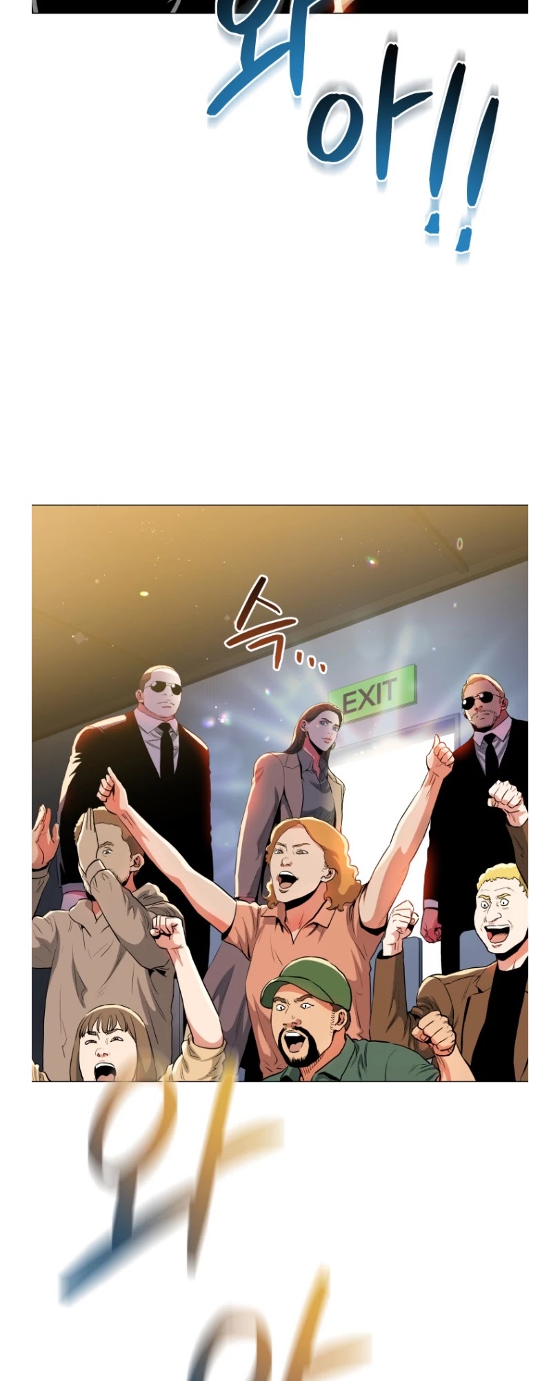 The God of Pro Wrestling Chapter 55 page 21 - Chapter 55