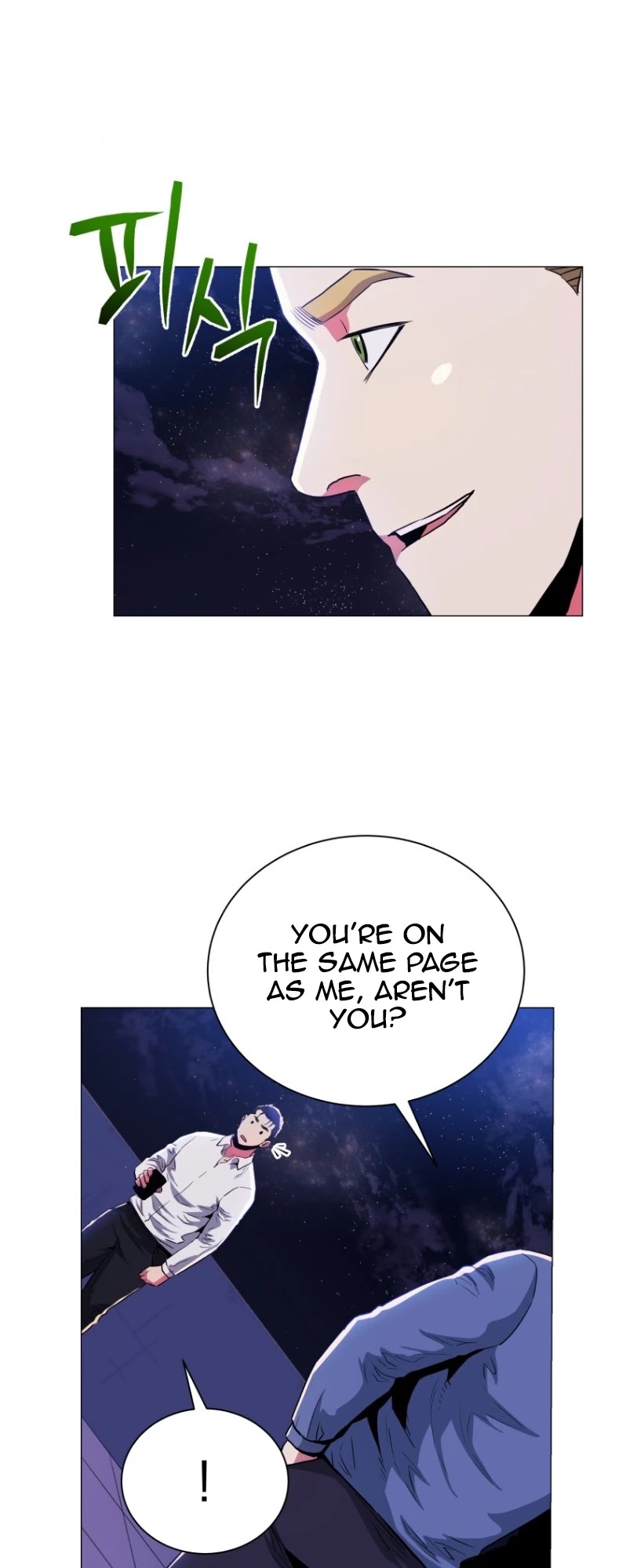 The God of Pro Wrestling Chapter 55 page 32 - Chapter 55