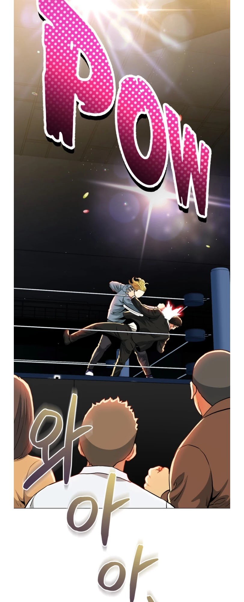 The God of Pro Wrestling Chapter 55 page 5 - Chapter 55