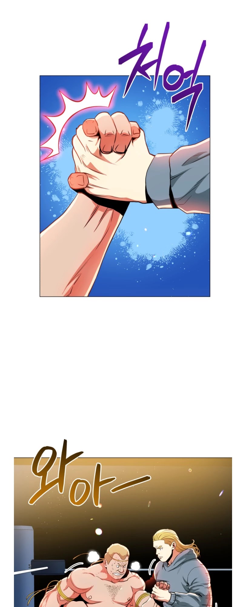 The God of Pro Wrestling Chapter 55 page 7 - Chapter 55