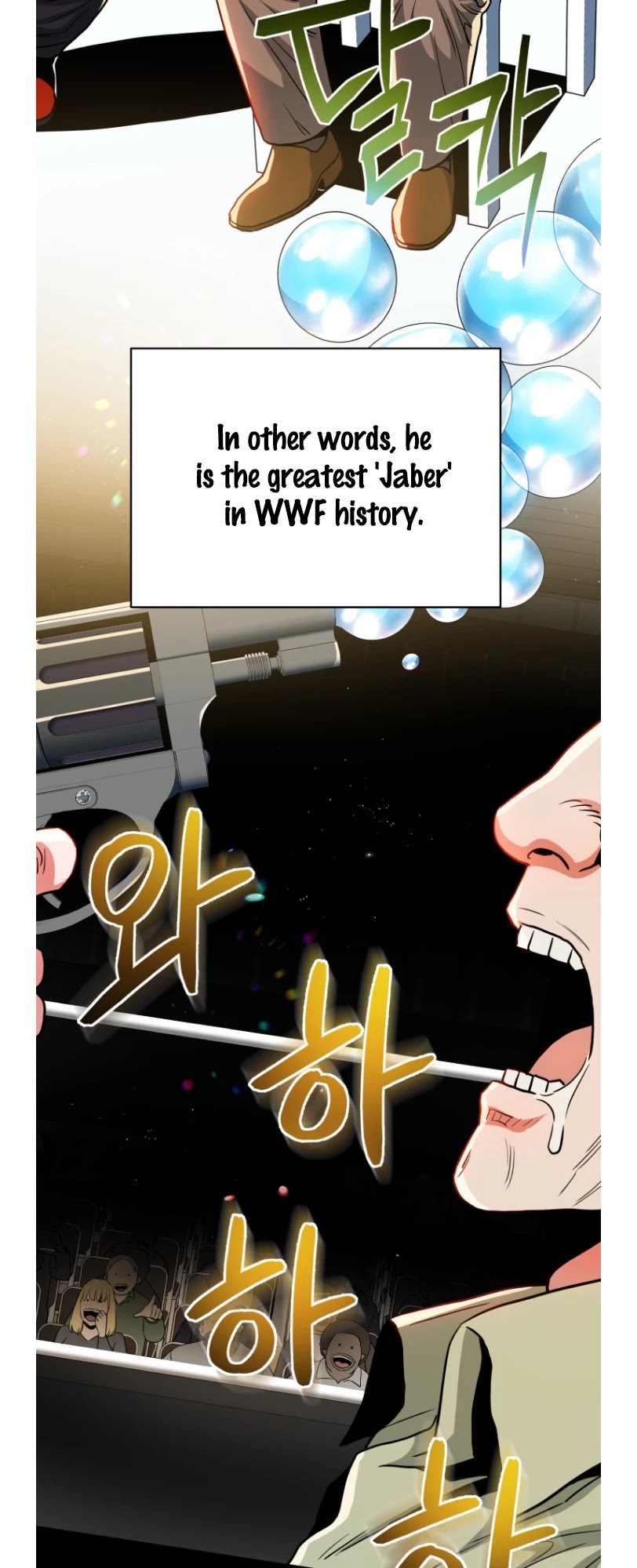 The God of Pro Wrestling Chapter 57 page 17 - Chapter 57