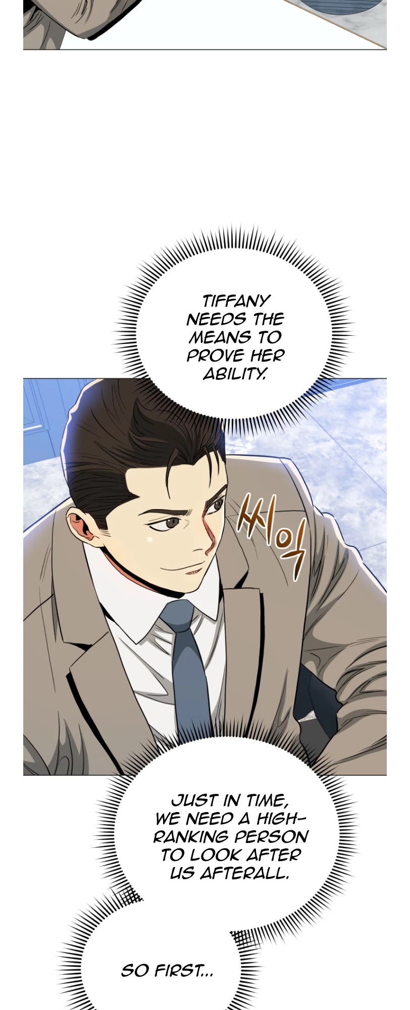 The God of Pro Wrestling Chapter 57 page 44 - Chapter 57