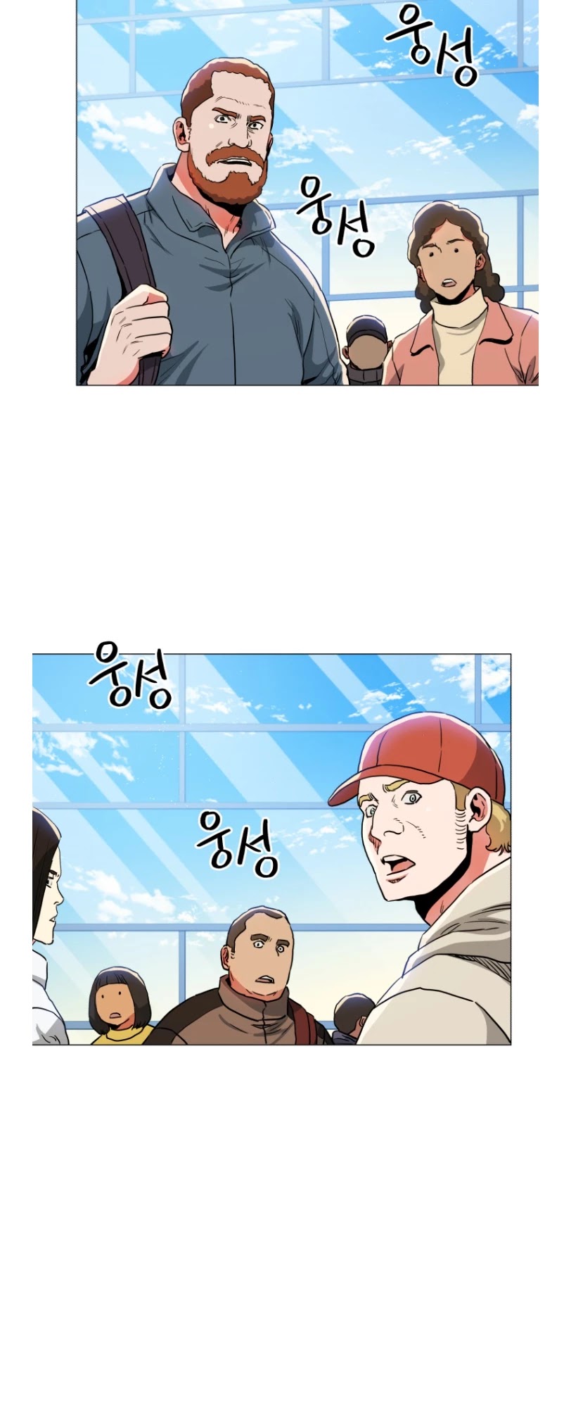 The God of Pro Wrestling Chapter 57 page 57 - Chapter 57
