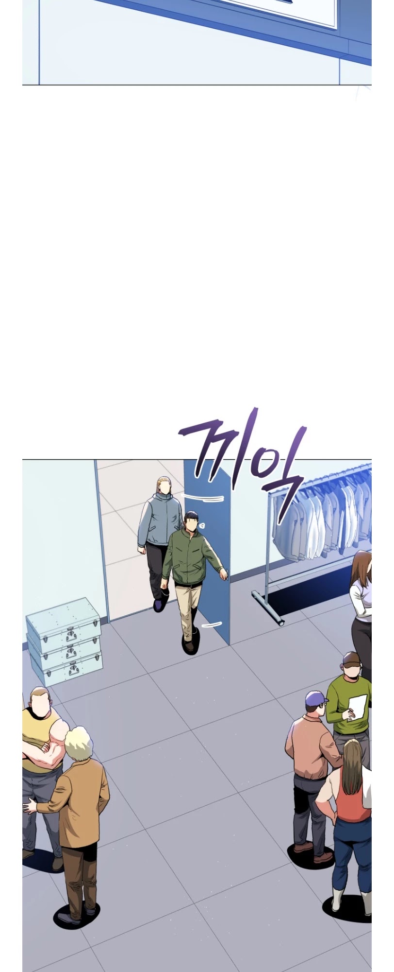 The God of Pro Wrestling Chapter 58 page 17 - Chapter 58