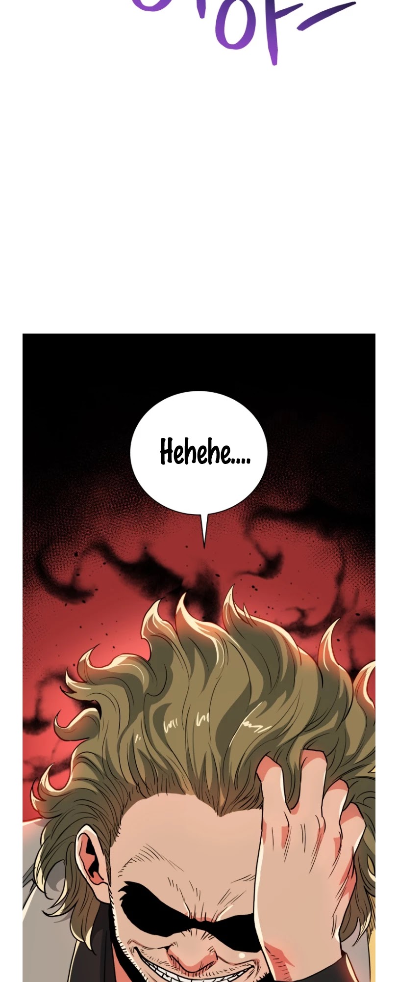 The God of Pro Wrestling Chapter 58 page 45 - Chapter 58