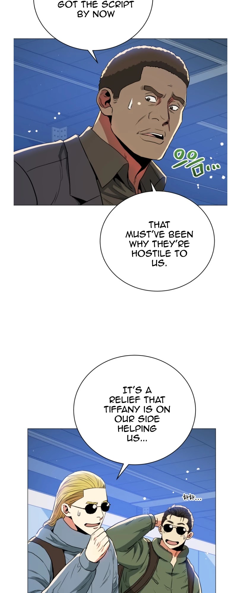 The God of Pro Wrestling Chapter 58 page 6 - Chapter 58