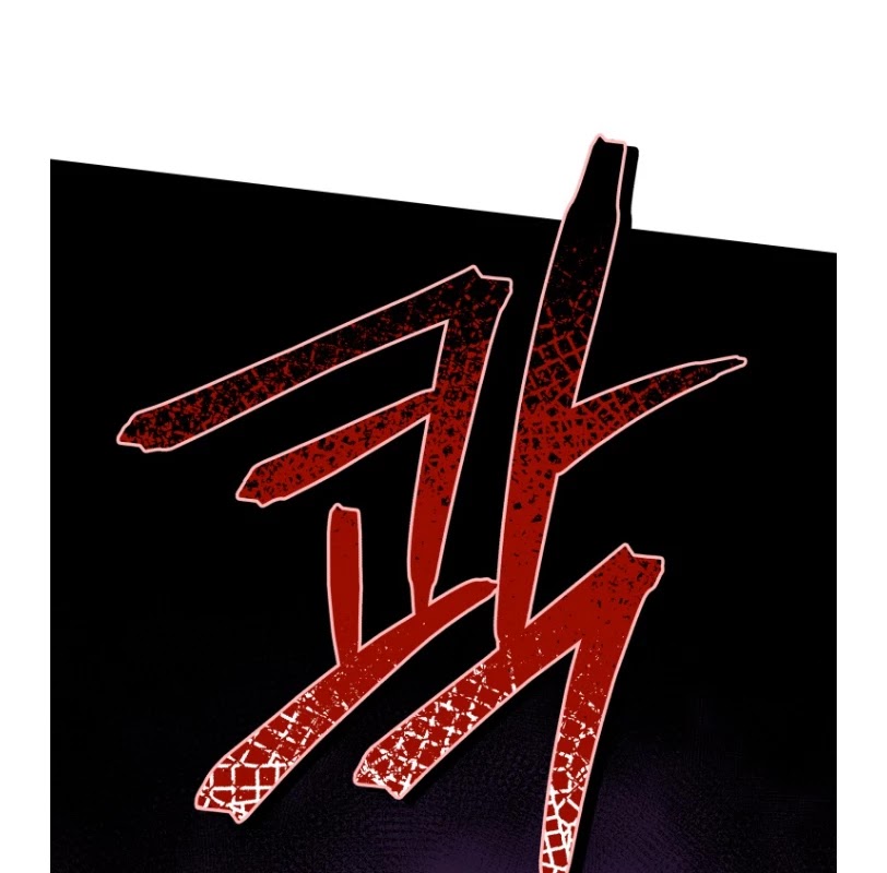 The God of Pro Wrestling Chapter 59 page 45 - Chapter 59