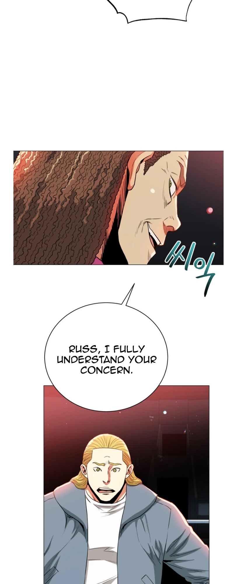 The God of Pro Wrestling Chapter 59 page 48 - Chapter 59