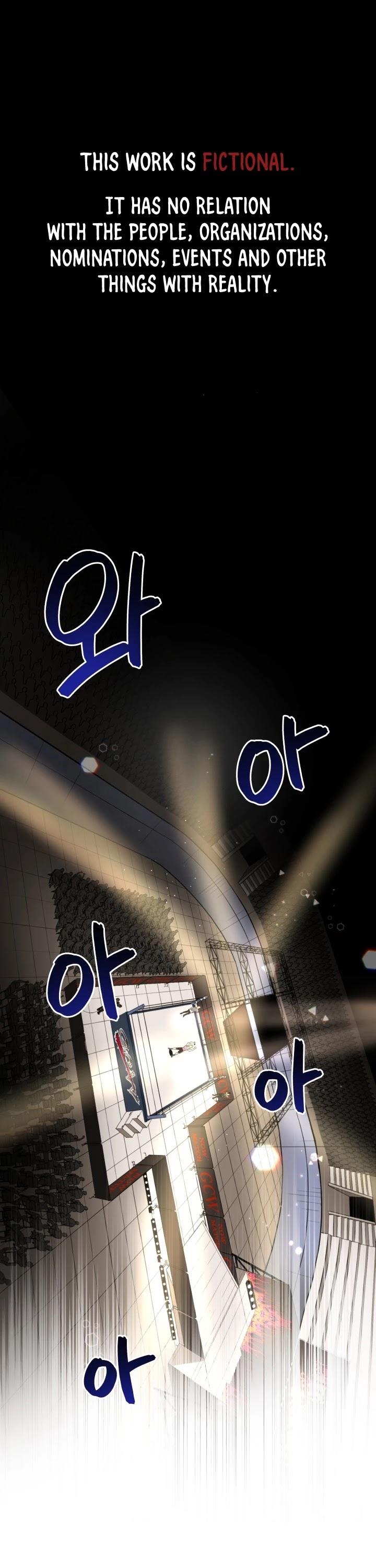 The God of Pro Wrestling Chapter 6 page 2 - Chapter 6