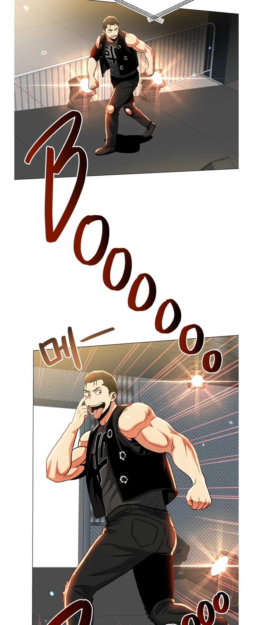 The God of Pro Wrestling Chapter 60 page 17 - Chapter 60