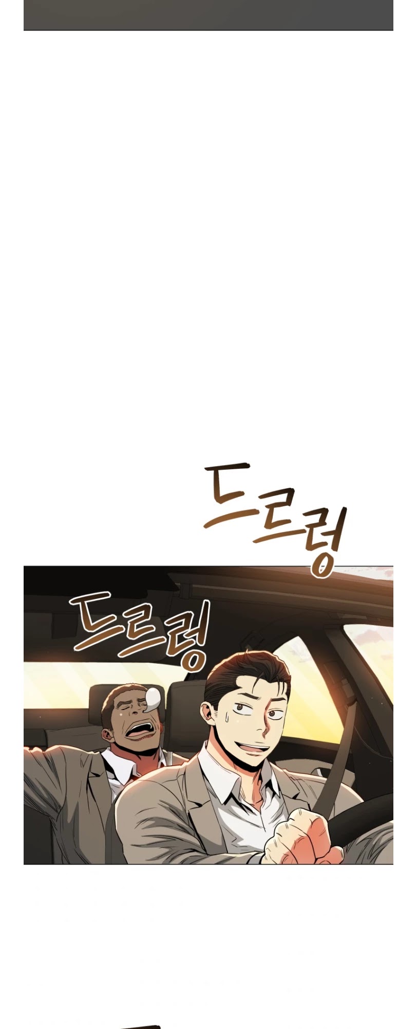 The God of Pro Wrestling Chapter 60 page 22 - Chapter 60