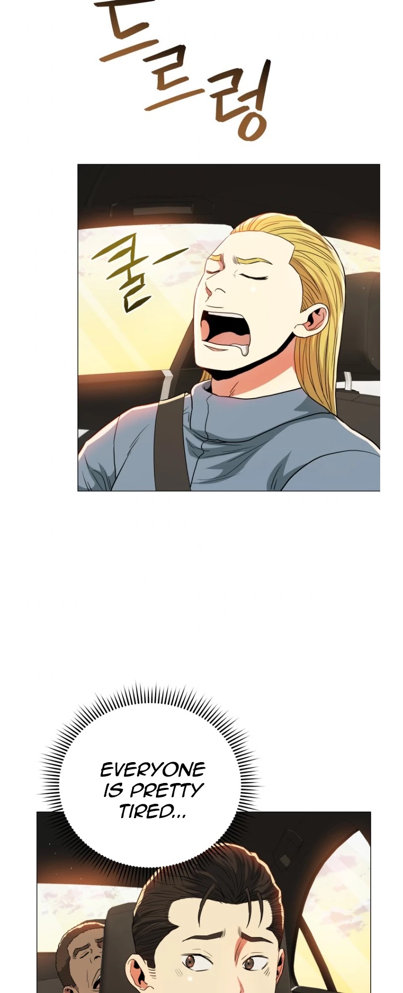 The God of Pro Wrestling Chapter 60 page 23 - Chapter 60