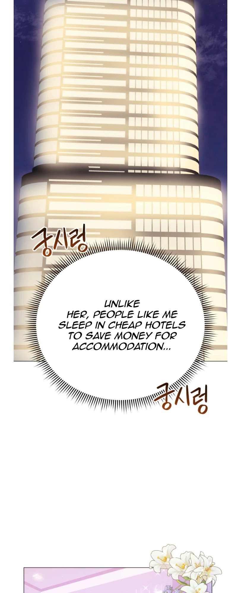 The God of Pro Wrestling Chapter 60 page 40 - Chapter 60