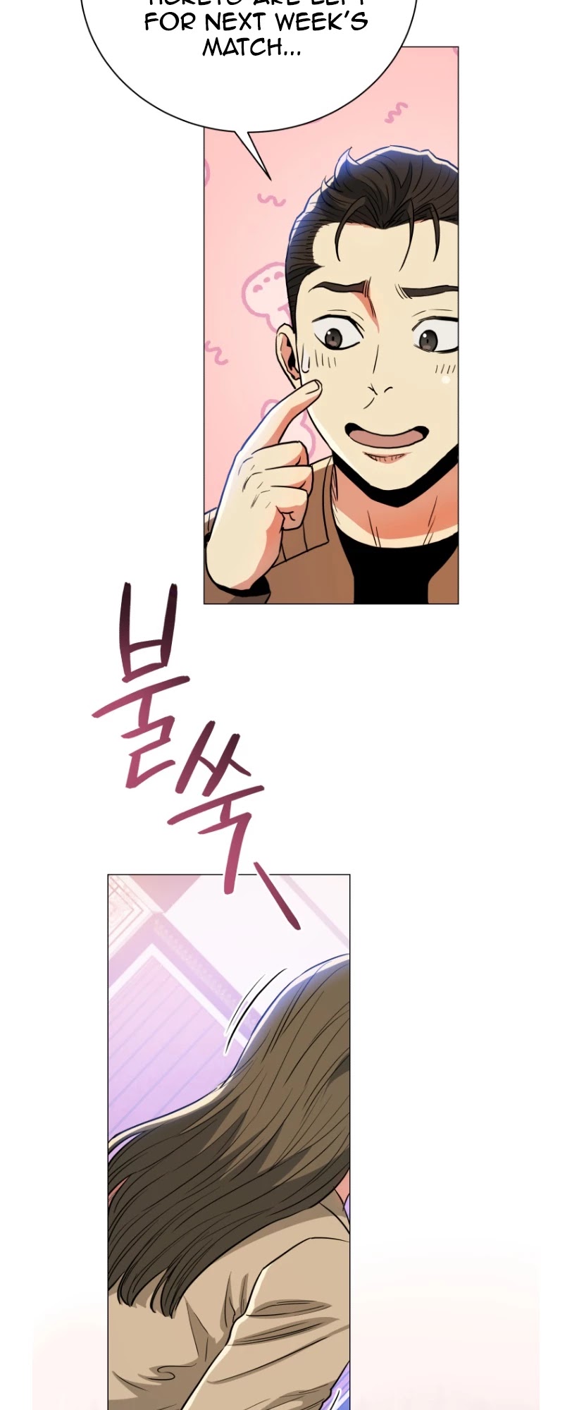 The God of Pro Wrestling Chapter 60 page 53 - Chapter 60
