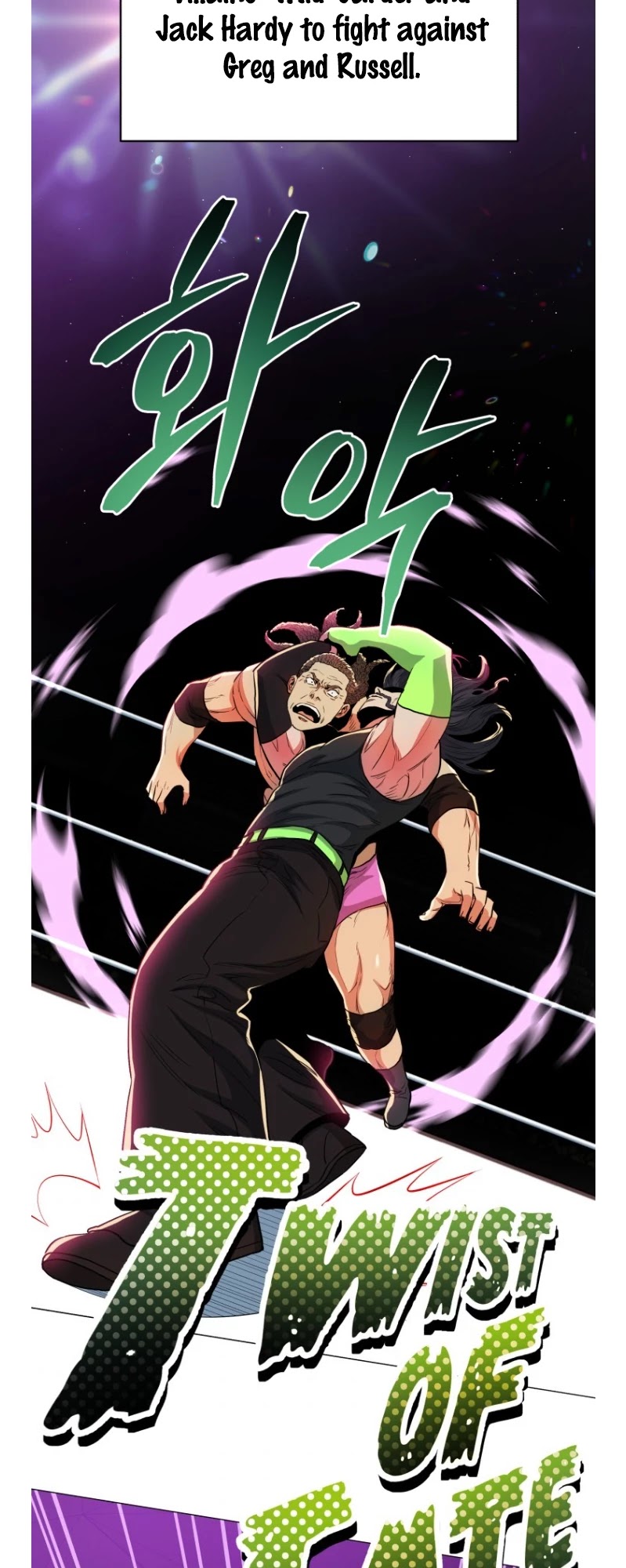 The God of Pro Wrestling Chapter 61 page 23 - Chapter 61