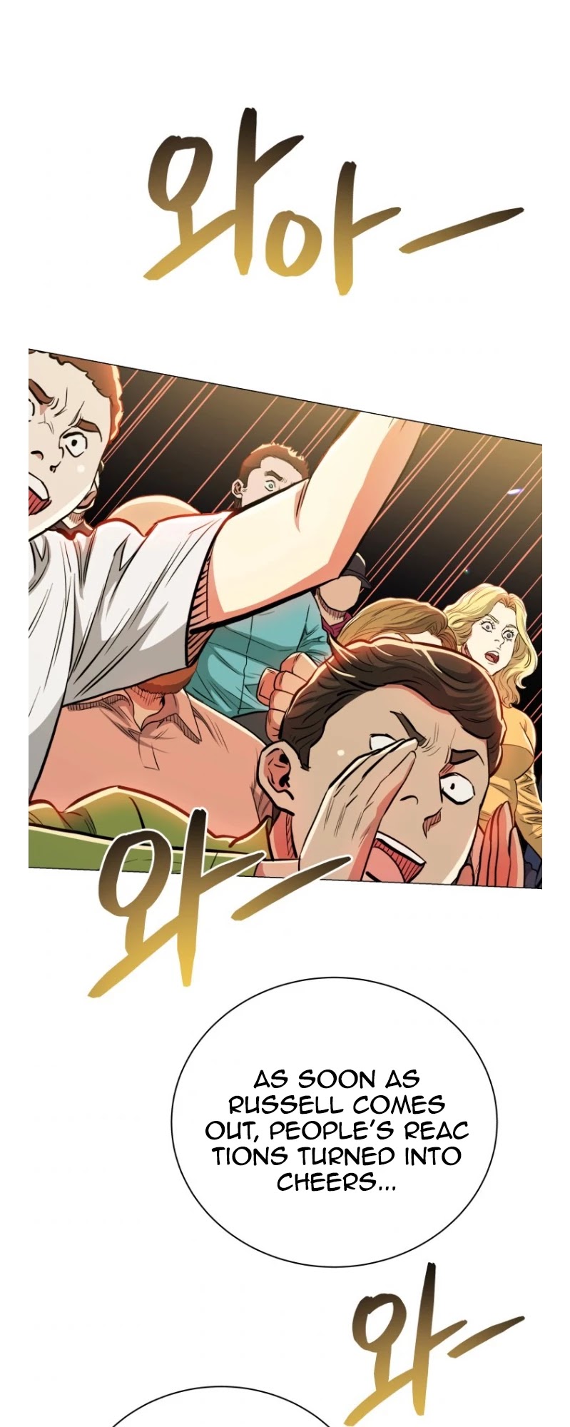 The God of Pro Wrestling Chapter 61 page 33 - Chapter 61