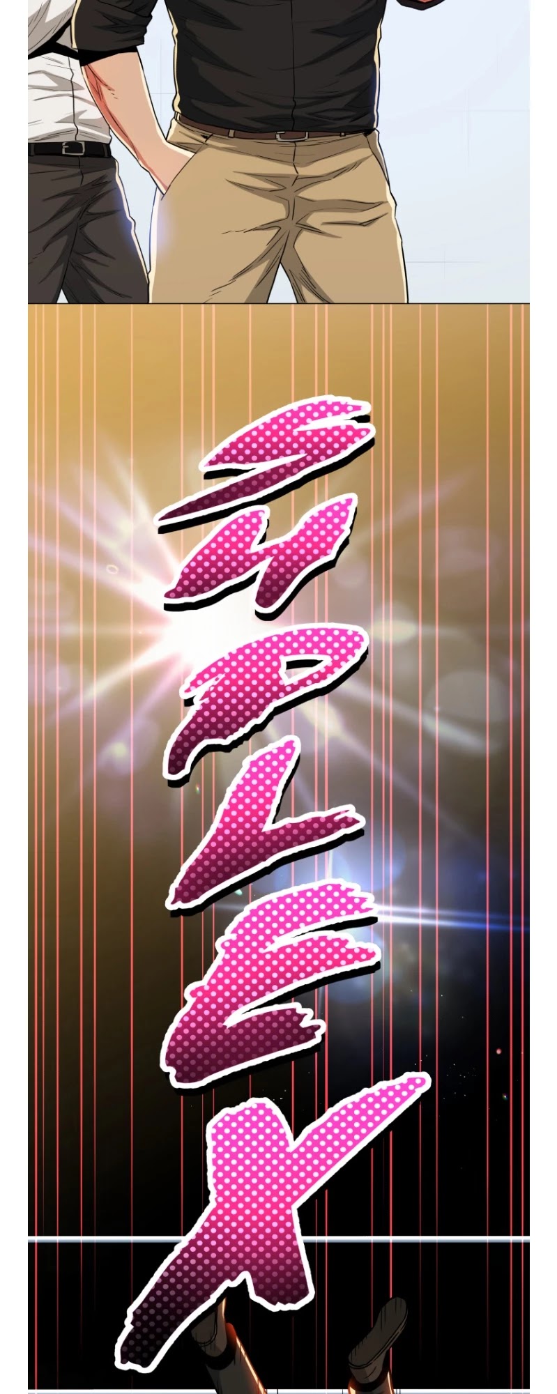 The God of Pro Wrestling Chapter 61 page 35 - Chapter 61