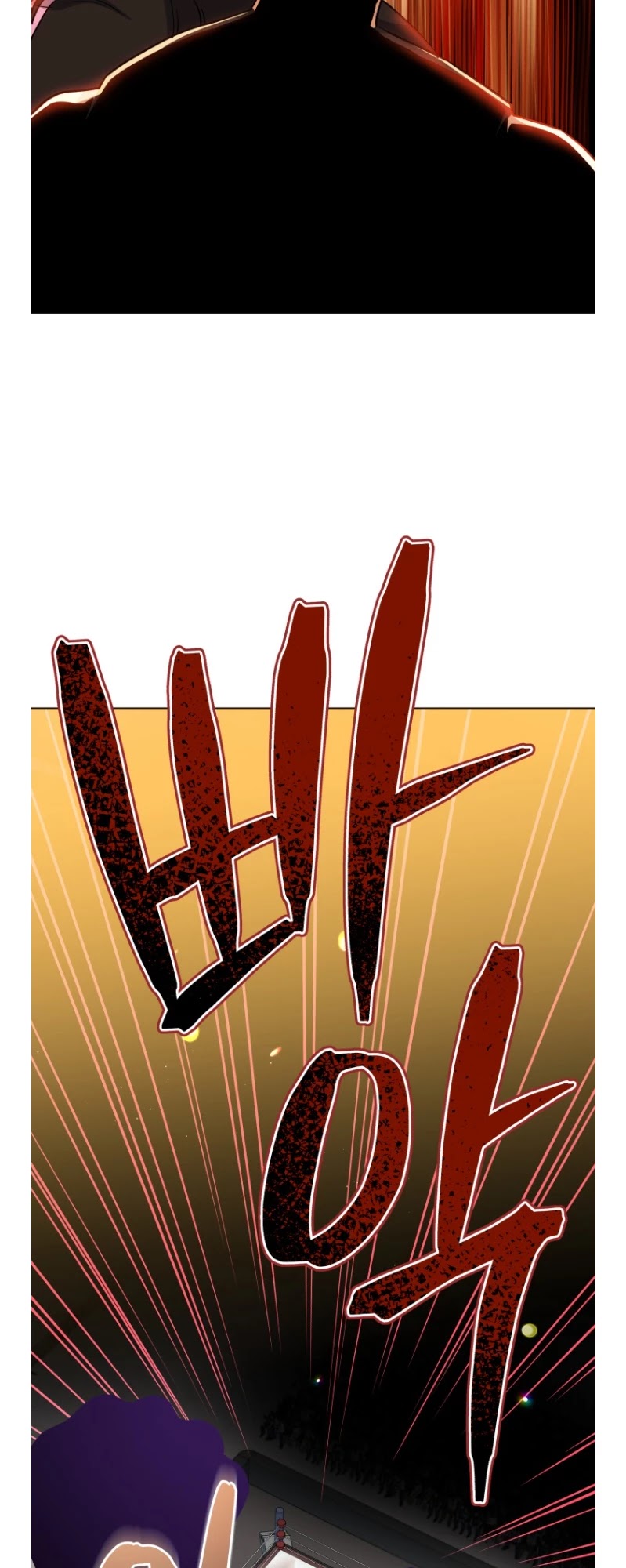 The God of Pro Wrestling Chapter 61 page 49 - Chapter 61