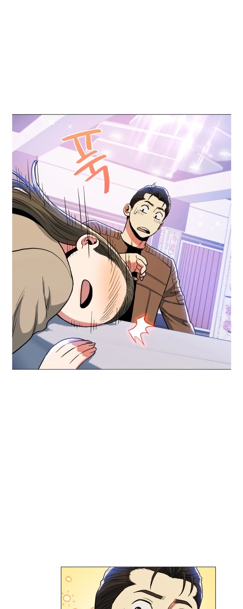 The God of Pro Wrestling Chapter 61 page 5 - Chapter 61