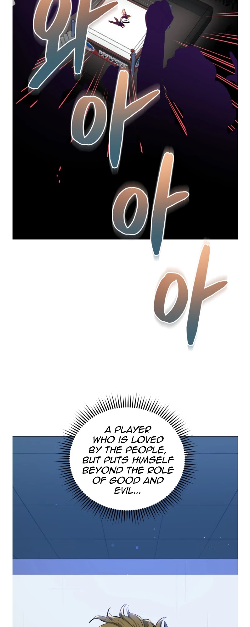 The God of Pro Wrestling Chapter 61 page 50 - Chapter 61