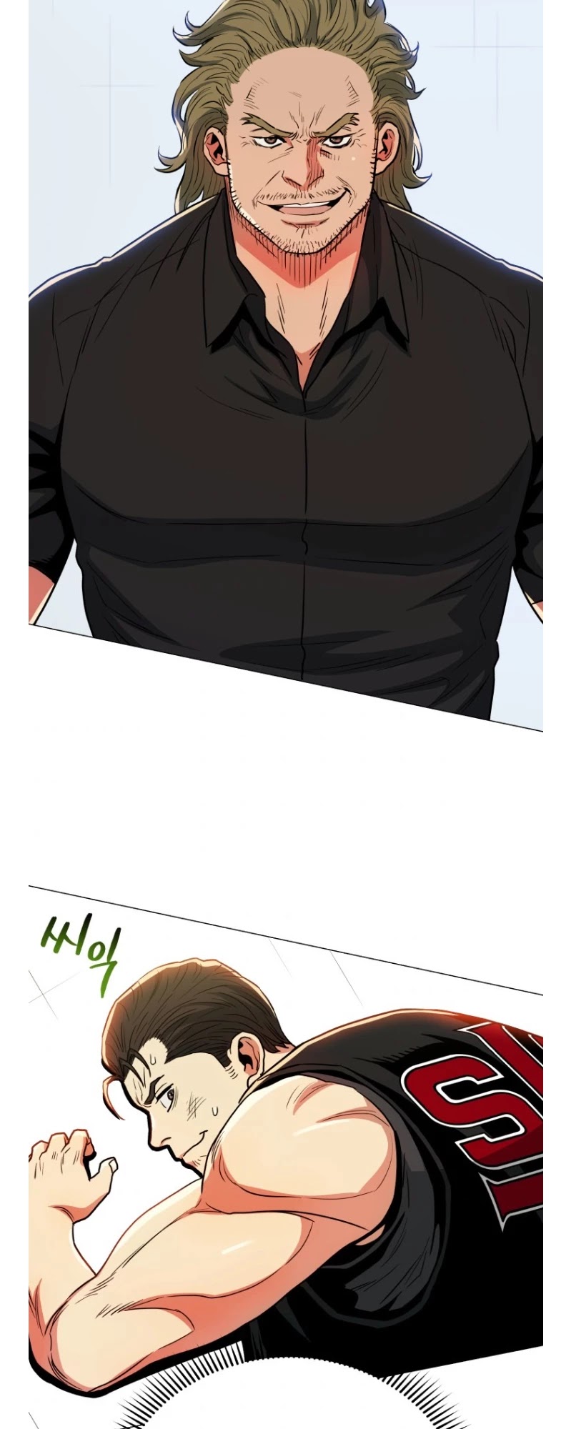 The God of Pro Wrestling Chapter 61 page 51 - Chapter 61