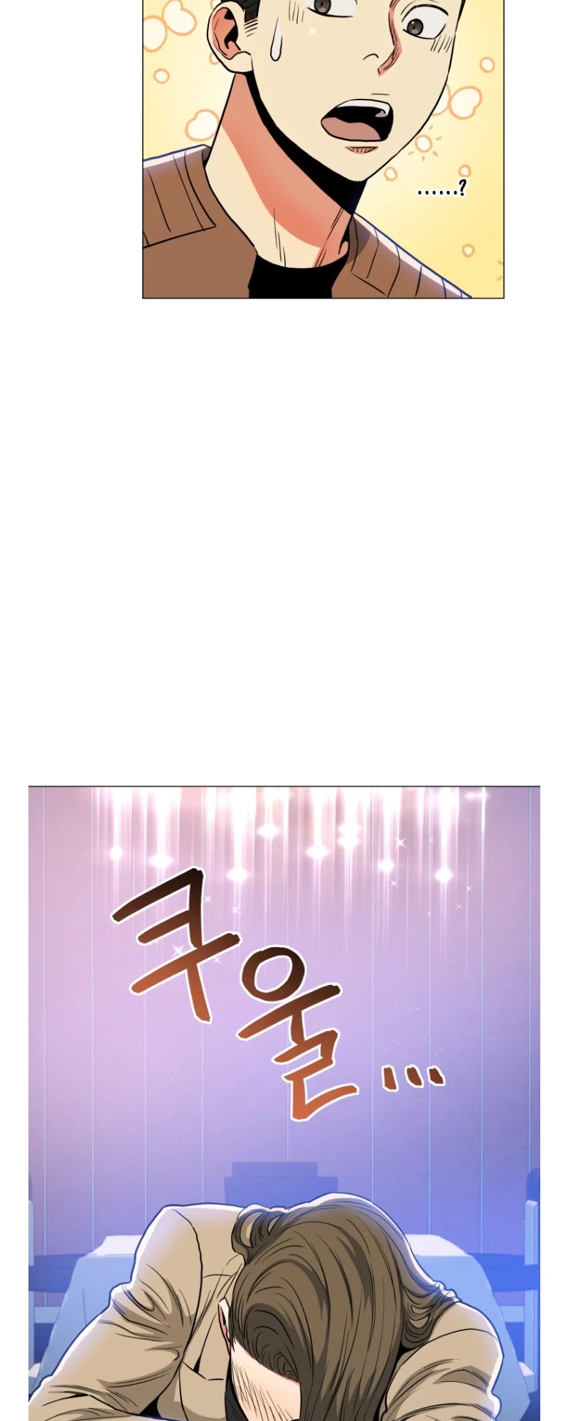The God of Pro Wrestling Chapter 61 page 6 - Chapter 61