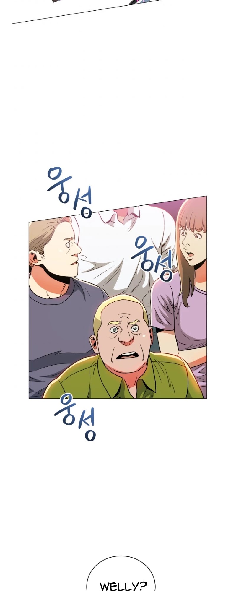 The God of Pro Wrestling Chapter 62 page 24 - Chapter 62