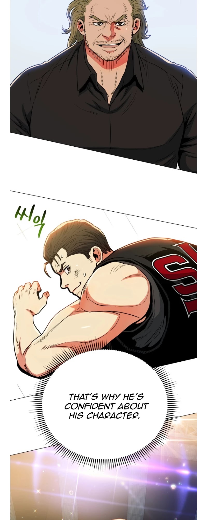 The God of Pro Wrestling Chapter 62 page 3 - Chapter 62