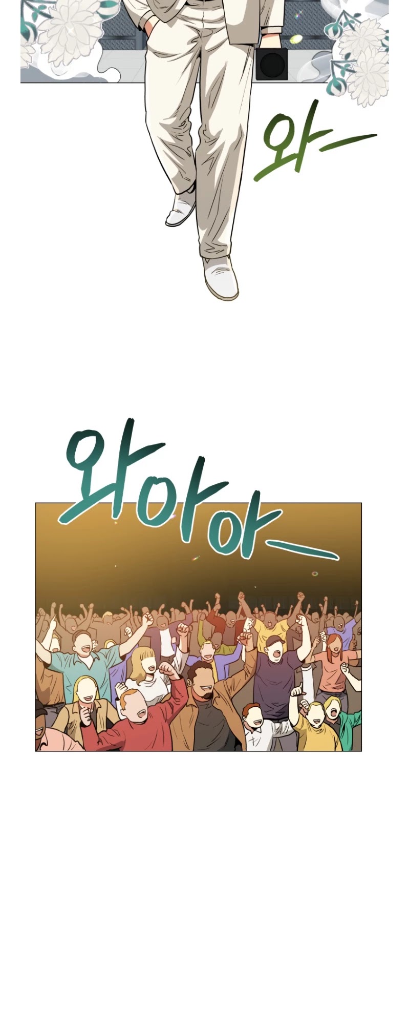 The God of Pro Wrestling Chapter 62 page 9 - Chapter 62