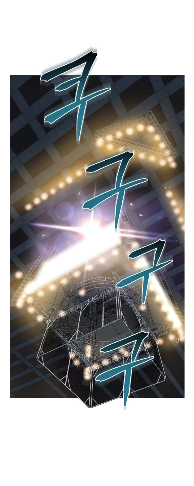 The God of Pro Wrestling Chapter 63 page 15 - Chapter 63