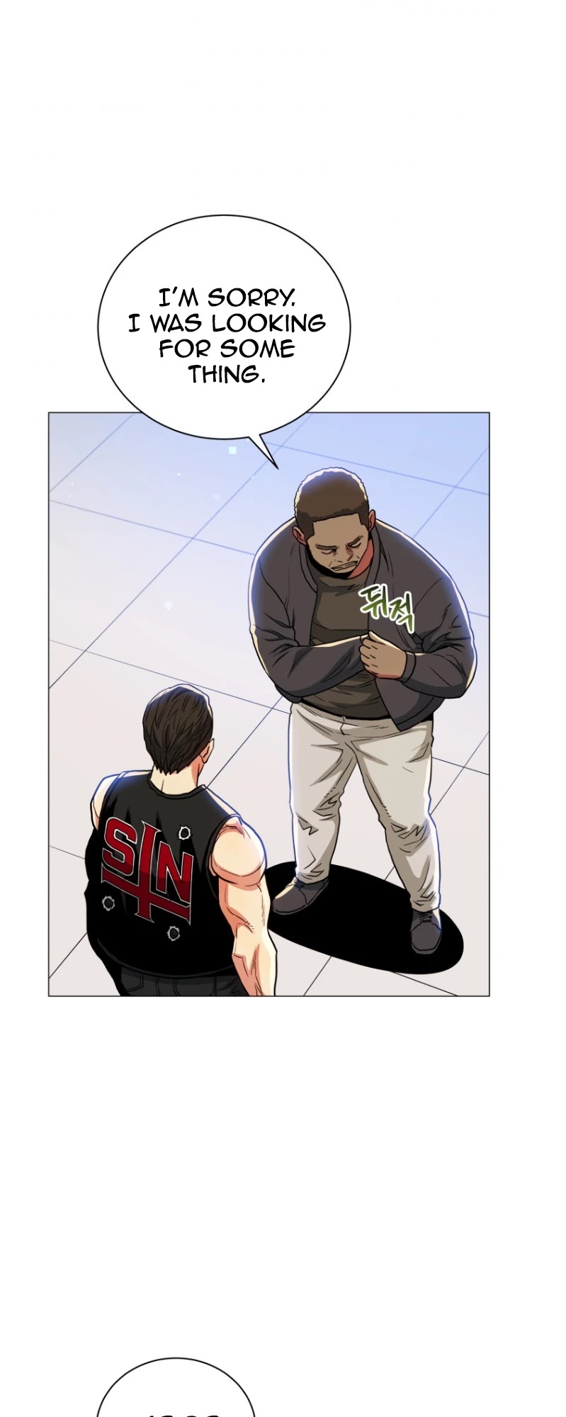 The God of Pro Wrestling Chapter 63 page 43 - Chapter 63