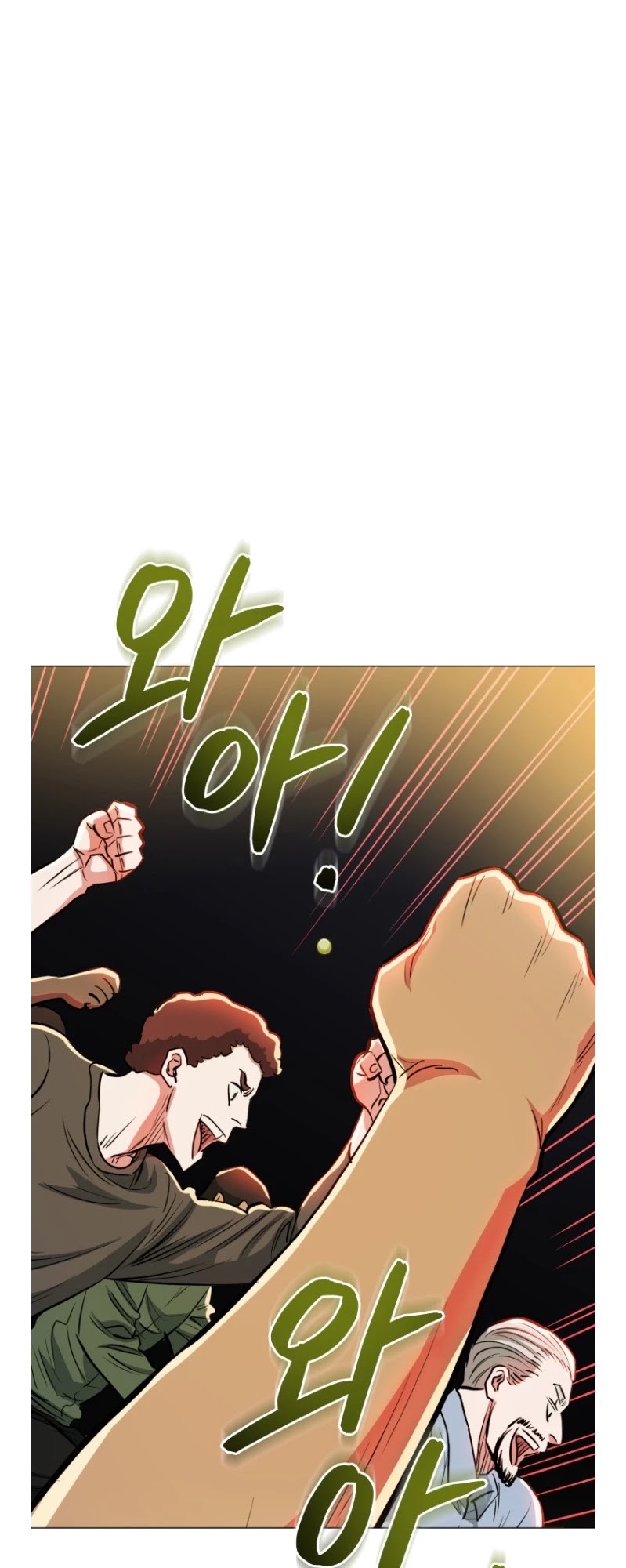 The God of Pro Wrestling Chapter 63 page 49 - Chapter 63