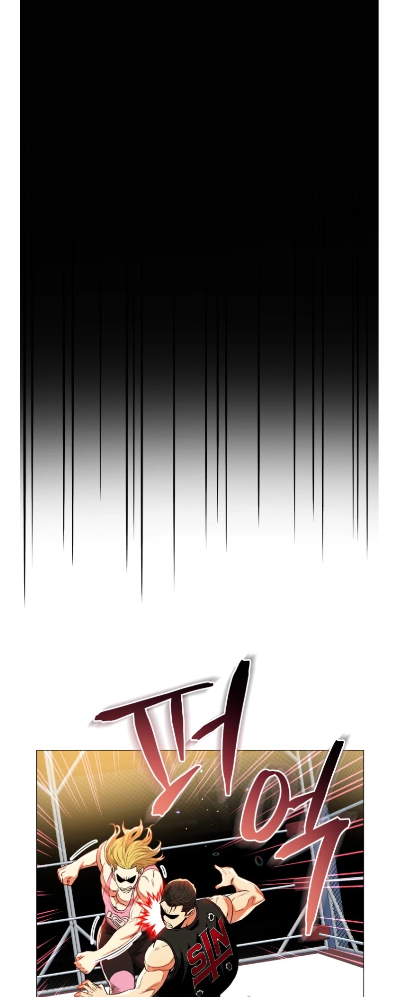 The God of Pro Wrestling Chapter 64 page 22 - Chapter 64